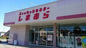 マリッチYS A  ｜ 栃木県小山市粟宮1丁目（賃貸マンション1LDK・3階・48.50㎡） その30