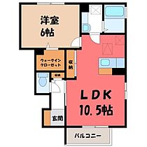 ロイヤル ソレール B  ｜ 栃木県小山市暁2丁目（賃貸アパート1LDK・1階・41.96㎡） その2