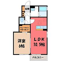 モン ビラージュ C  ｜ 栃木県下都賀郡野木町大字丸林（賃貸アパート1LDK・1階・40.28㎡） その2