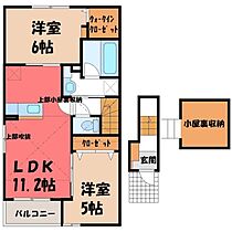 サンクレスト  ｜ 栃木県下都賀郡野木町大字丸林（賃貸アパート2LDK・2階・55.87㎡） その2