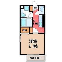 alveare（アルヴェアーレ）  ｜ 栃木県小山市城西1丁目（賃貸アパート1K・2階・26.93㎡） その2