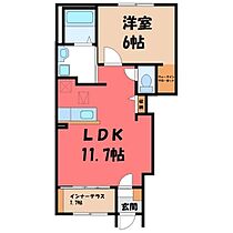 ベイシュヴェル  ｜ 栃木県小山市大字小山（賃貸アパート1LDK・1階・43.21㎡） その2