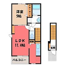 セル・フォンテーヌ III  ｜ 栃木県小山市大字喜沢（賃貸アパート1LDK・2階・42.28㎡） その2