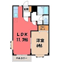 アーバンサクライ A棟  ｜ 茨城県筑西市榎生1丁目（賃貸アパート1LDK・2階・39.73㎡） その2