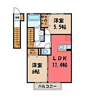 ボージャルダン III  ｜ 栃木県真岡市熊倉1丁目（賃貸アパート2LDK・2階・59.21㎡） その2