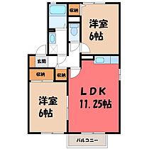 ウインドワードコート C  ｜ 栃木県小山市若木町2丁目（賃貸アパート2LDK・1階・53.76㎡） その2