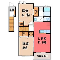 アプローズ B  ｜ 栃木県小山市大字粟宮（賃貸アパート2LDK・2階・57.07㎡） その2