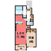 エクセレント・ヴィラ今泉 A  ｜ 栃木県栃木市今泉町1丁目（賃貸アパート1LDK・1階・47.66㎡） その2