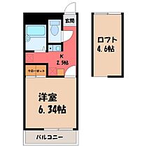 Sophia Twin Leaf  ｜ 栃木県宇都宮市双葉2丁目（賃貸マンション1K・3階・20.28㎡） その2