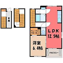 セレーノ  ｜ 栃木県宇都宮市竹林町（賃貸アパート1LDK・3階・54.19㎡） その2