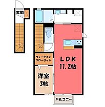 エスポワール A  ｜ 栃木県宇都宮市江曽島2丁目（賃貸アパート1LDK・2階・41.96㎡） その2