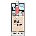 アサヒレジデンス52階4.3万円