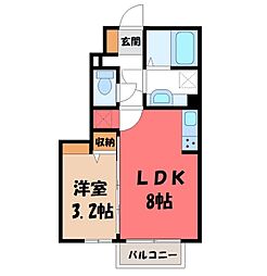 JR東北本線 宇都宮駅 バス18分 陽西通り十文字下車 徒歩7分の賃貸アパート 1階1LDKの間取り