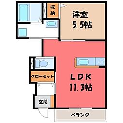 グレイス・ワン今泉