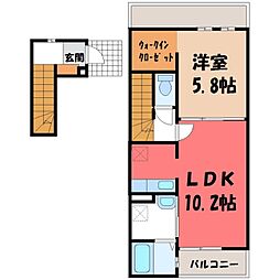 Eimei Second