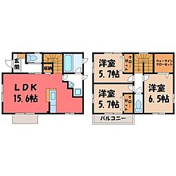 陽東3丁目駅 12.5万円