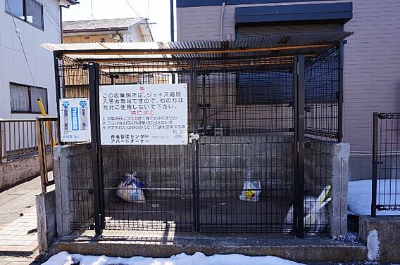 ジュネス結城D_その他_4