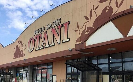 サニーヒルズ・オカベ_周辺_2