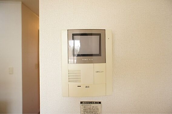 サニーヒルズ・オカベ_その他_2