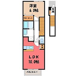 東武宇都宮線 野州平川駅 徒歩5分の賃貸アパート 2階1LDKの間取り