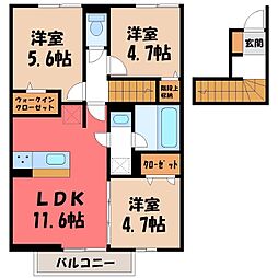 JR東北本線 小山駅 徒歩22分の賃貸アパート 2階3LDKの間取り