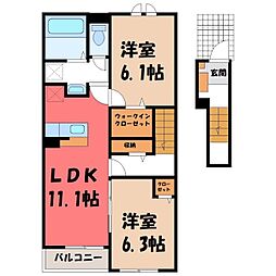 JR両毛線 栃木駅 バス6分 栃木商業高校北下車 徒歩25分
