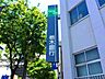 周辺：栃木銀行雀宮支店 2419m