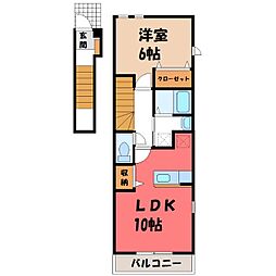 JR東北本線 石橋駅 バス14分 上三川役場入口下車 徒歩10分