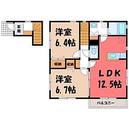 JR日光線 鹿沼駅 バス20分 御成橋2丁目下車 徒歩5分 2階/-
