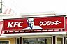 周辺：ケンタッキーフライドチキン宇都宮宝木店 1745m