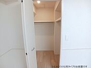 図面と現状に相違がある場合には現状を優先