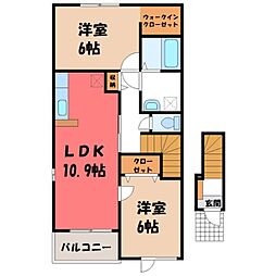 東武宇都宮線 東武宇都宮駅 バス30分 西の宮通り下車 徒歩4分
