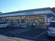 ファミリーマート鹿沼村井店 195m