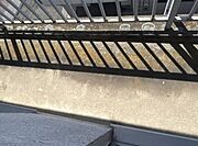図面と現状に相違がある場合には現状を優先