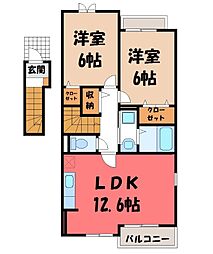フレーシュA 2LDKの間取図画像
