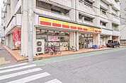 デイリーヤマザキ宇都宮店 529m