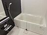 浴室：図面と現状に相違がある場合には現状を優先