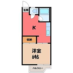 東峰ハイツ 2階