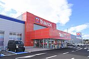 ヤマダデンキテックランド宇都宮インターパーク店 566m