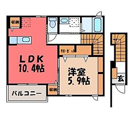 JR東北本線 雀宮駅 3.1km 2階/-