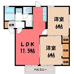 JR東北本線 宇都宮駅 バス21分 挟又局前下車 徒歩5分