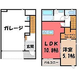 東武宇都宮線 西川田駅 徒歩23分 1階/-