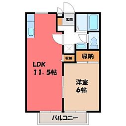 JR東北本線 宝積寺駅 徒歩10分