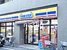 周辺：ミニストップ北新宿4丁目店