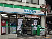 ファミリーマート高円寺駅東店