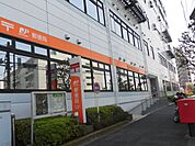 飲食店「臨海郵便局まで580m」