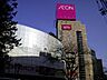 周辺：その他「イオンまで212m」