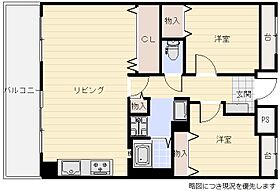 大阪府豊中市刀根山元町12-31（賃貸マンション2LDK・2階・57.90㎡） その2