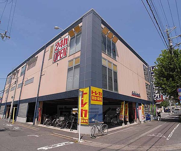 北野ハイツ 2-B｜京都府京都市上京区紙屋川町(賃貸マンション2K・2階・26.40㎡)の写真 その30