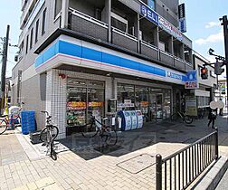 京都府京都市南区西九条開ケ町（賃貸マンション1R・1階・20.00㎡） その30